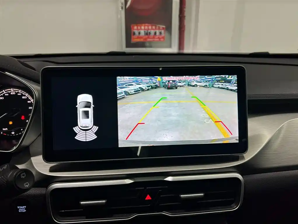 GEELY AUTOMOBILE BINYUE