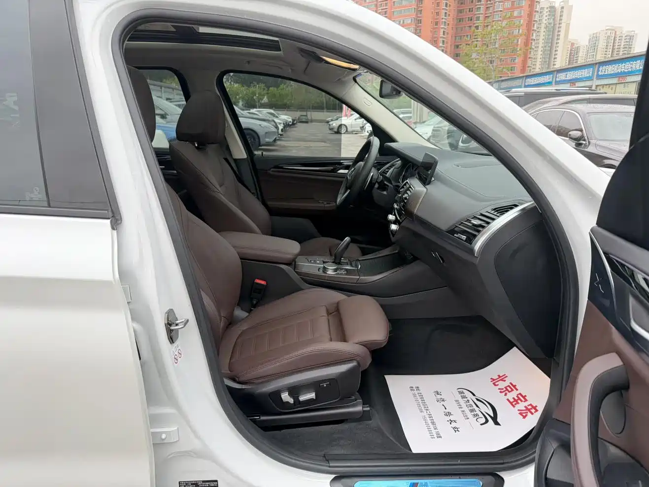 BMW X3 2019 xDrive28i M Sport Package фото 8
