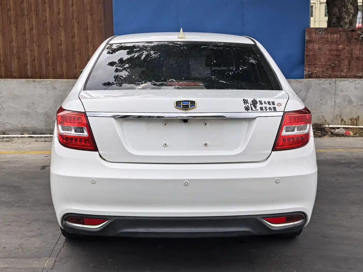 Geely Vision 2016 2016 1.5L Auto Happiness Edition