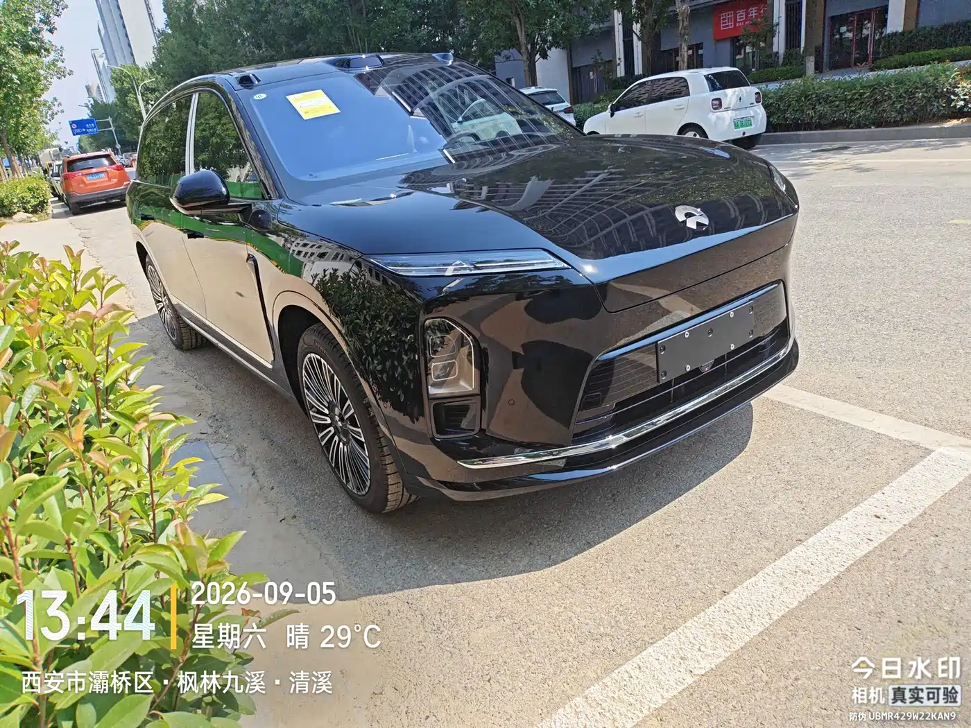 NIO ES8 2026