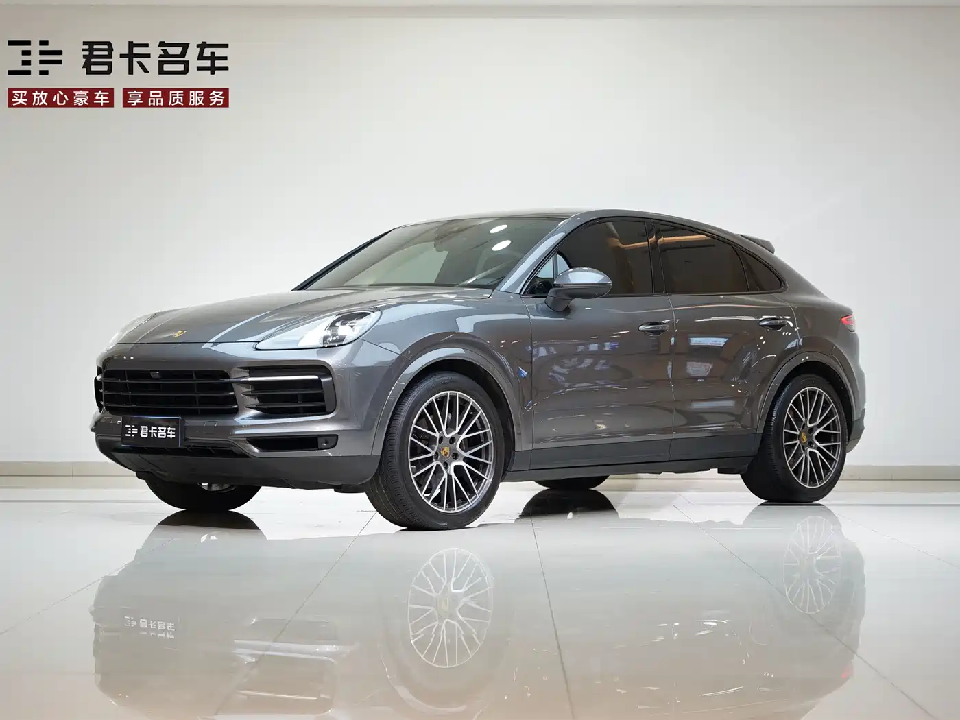 Porsche Cayenne 2019 Cayenne Coupé 3.0T