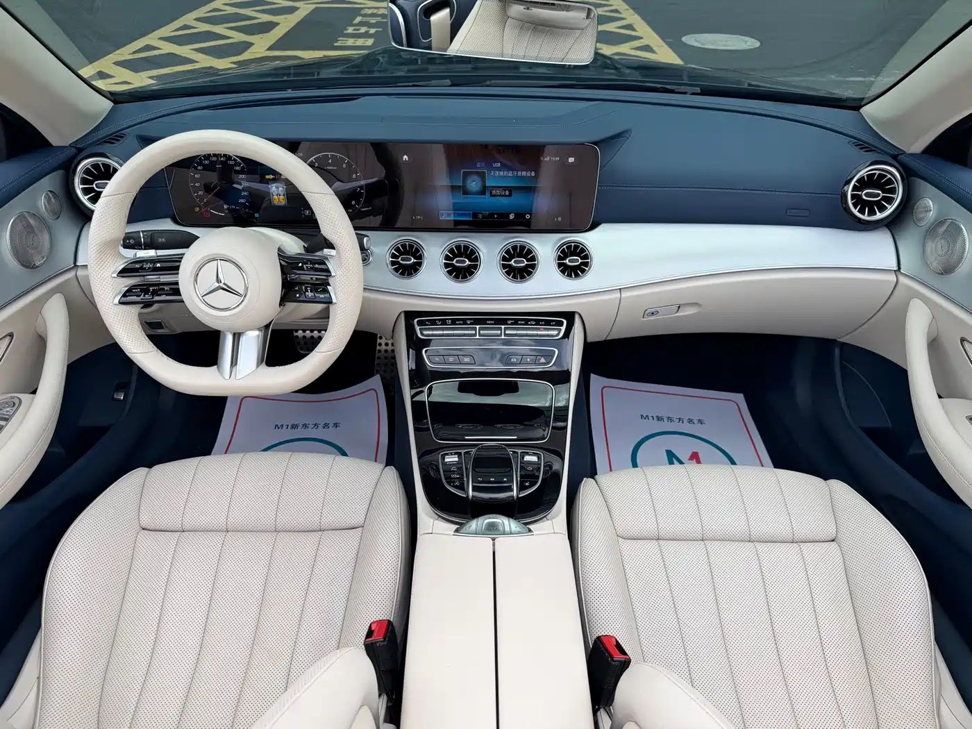Mercedes-Benz E-Class (Import) 2021 Facelift E 260 Convertible фото 10