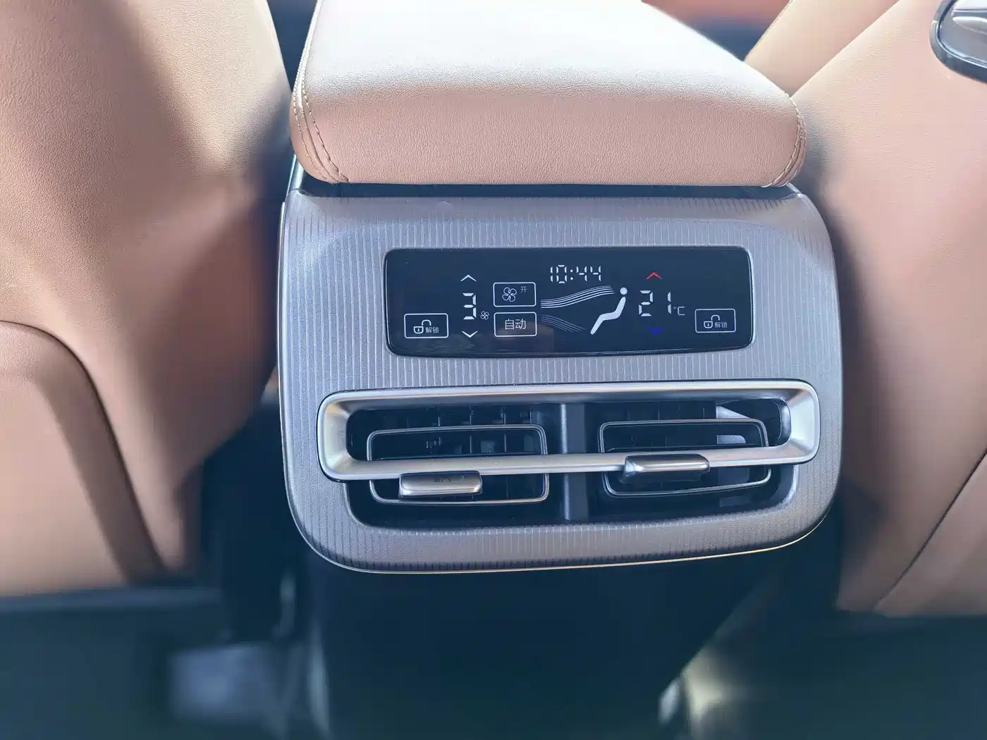 BYD Han L 2025 EV AWD LiDAR Flagship фото 5