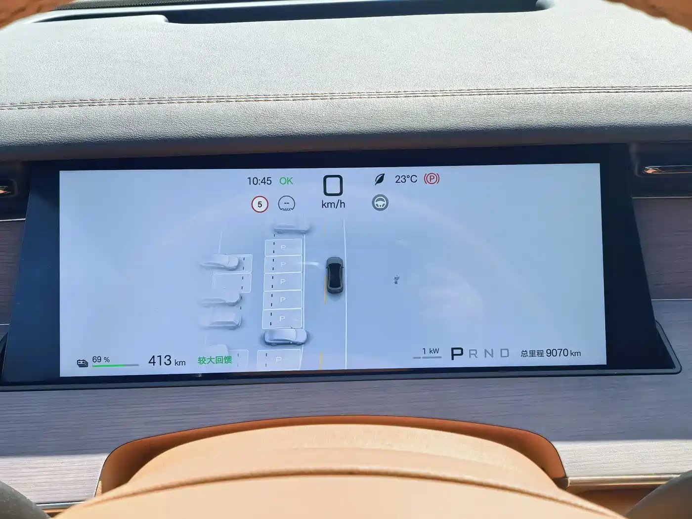 BYD Han L 2025 EV AWD LiDAR Flagship фото 12