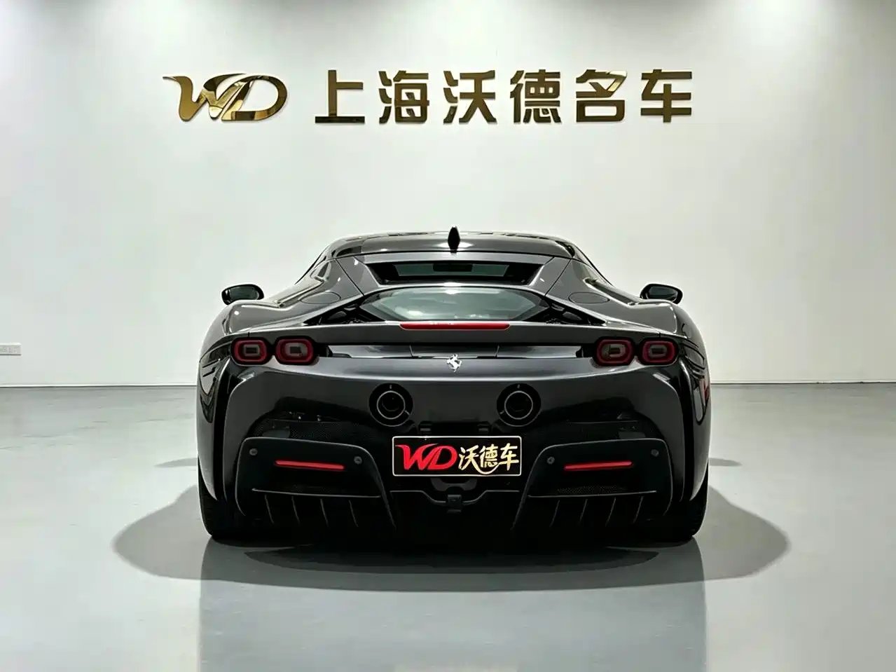 Ferrari SF90 2023 2020 3.9T V8 Stradale