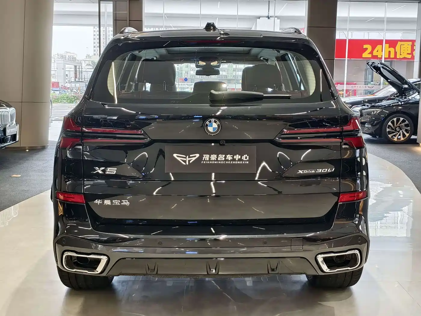 BMW X5 2026 xDrive 30Li Luxury M Sport Night Edition Package фото 12