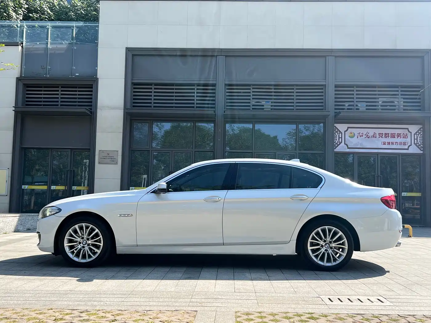 BMW 5 Series 2014 525Li Luxury Design Package фото 7