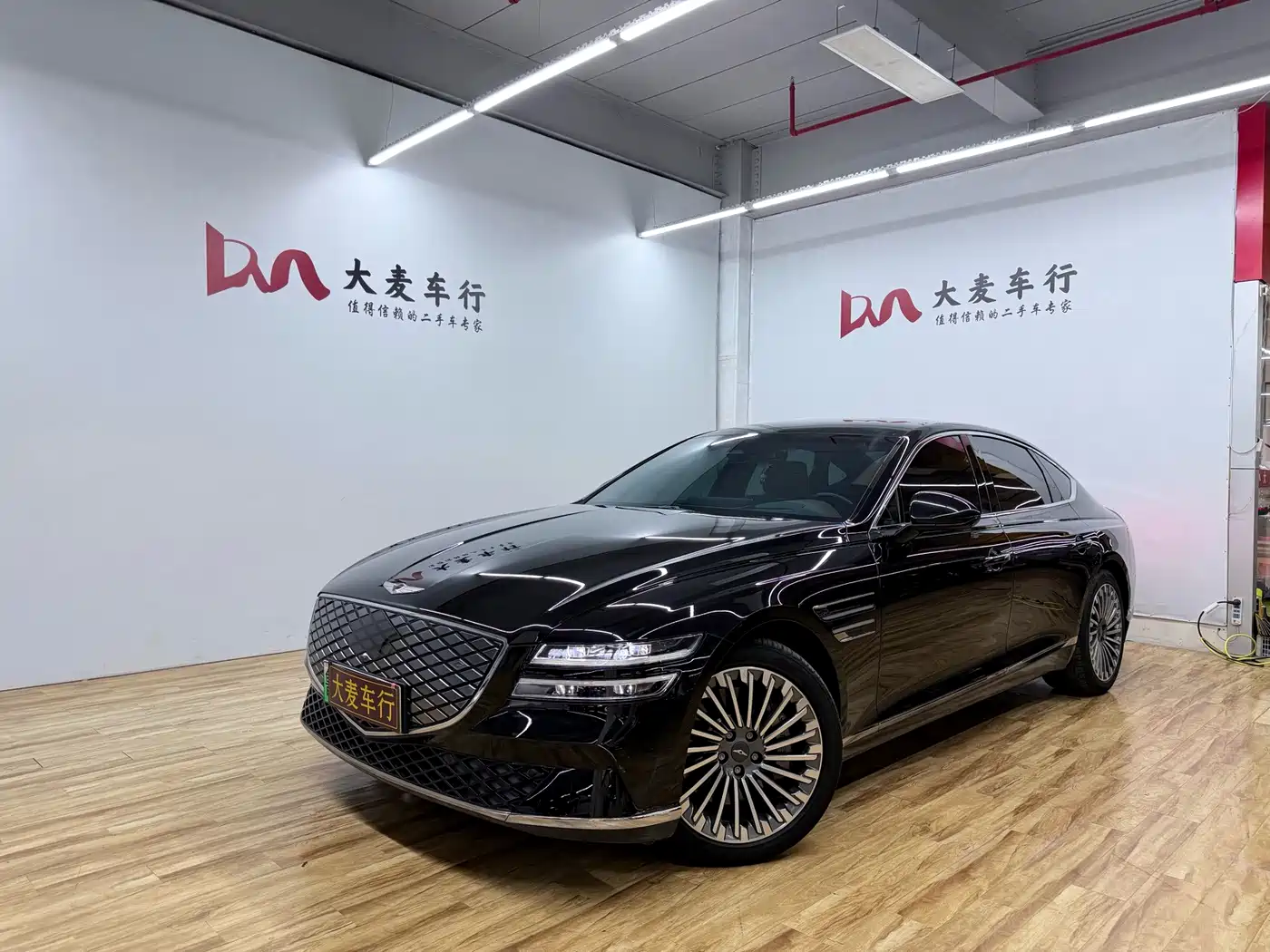 Genesis Pure Electric G80 2024 2023 Electric G80 Flagship