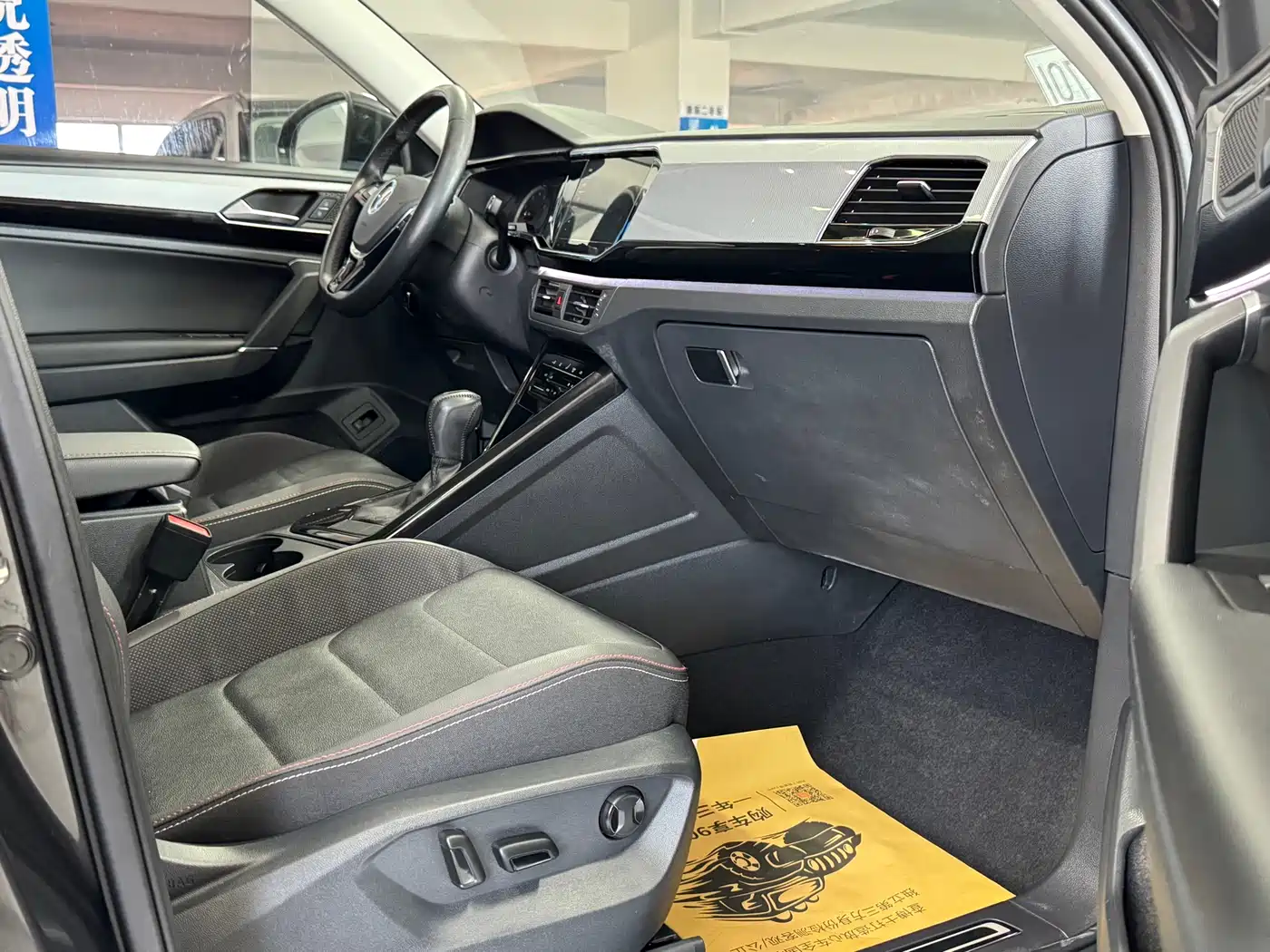 Volkswagen Tayron 2022 280TSI 2WD Luxury Smart Connect Edition фото 9
