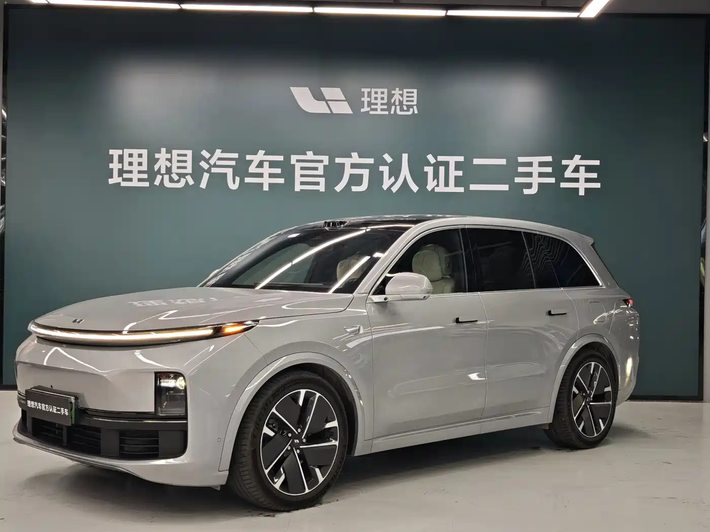 Li Auto Li L8 2025 Ultra Smart Renewal Edition