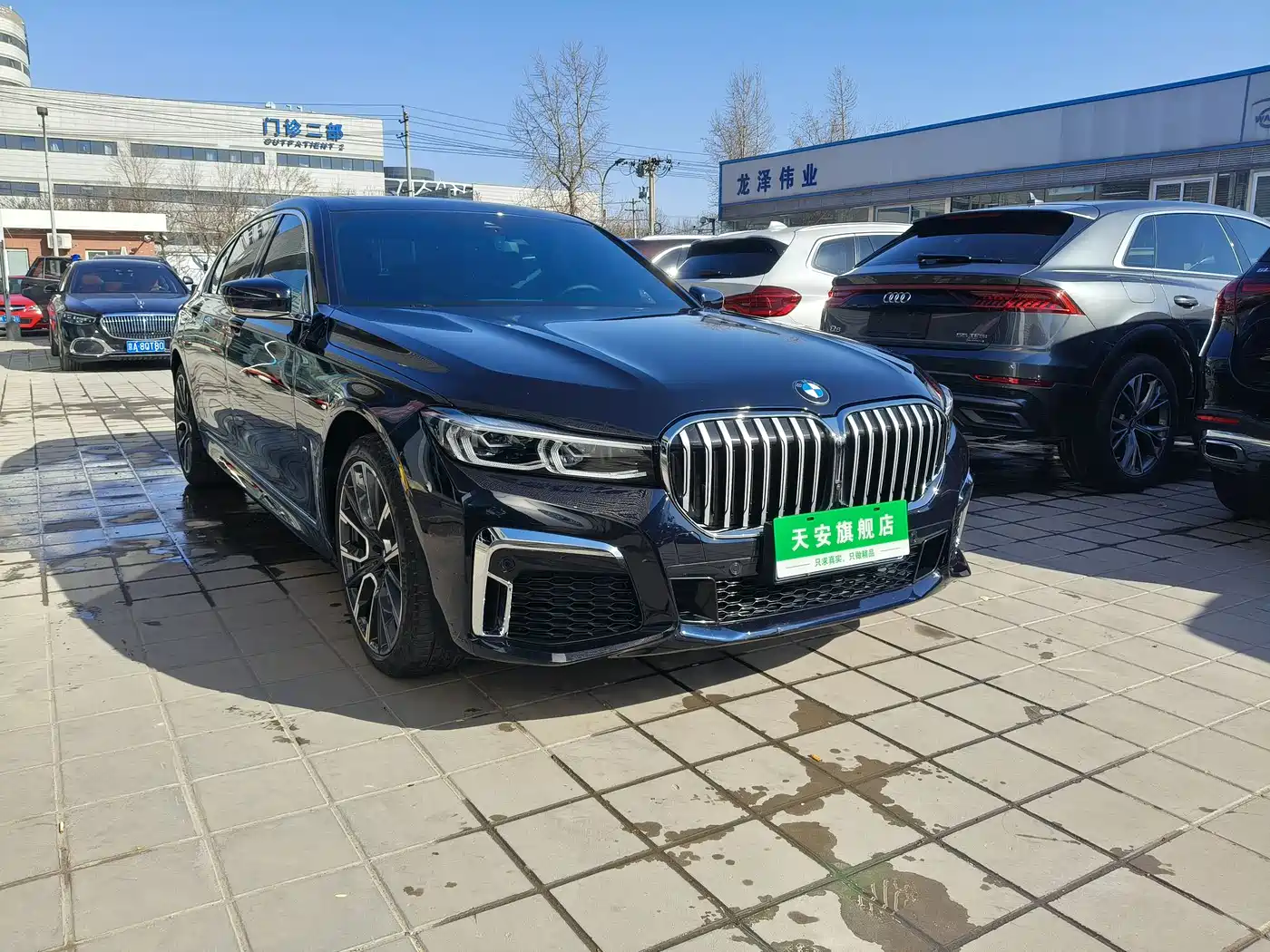 BMW 7 Series 2021 Model 740Li Leading M Sport Package фото 3