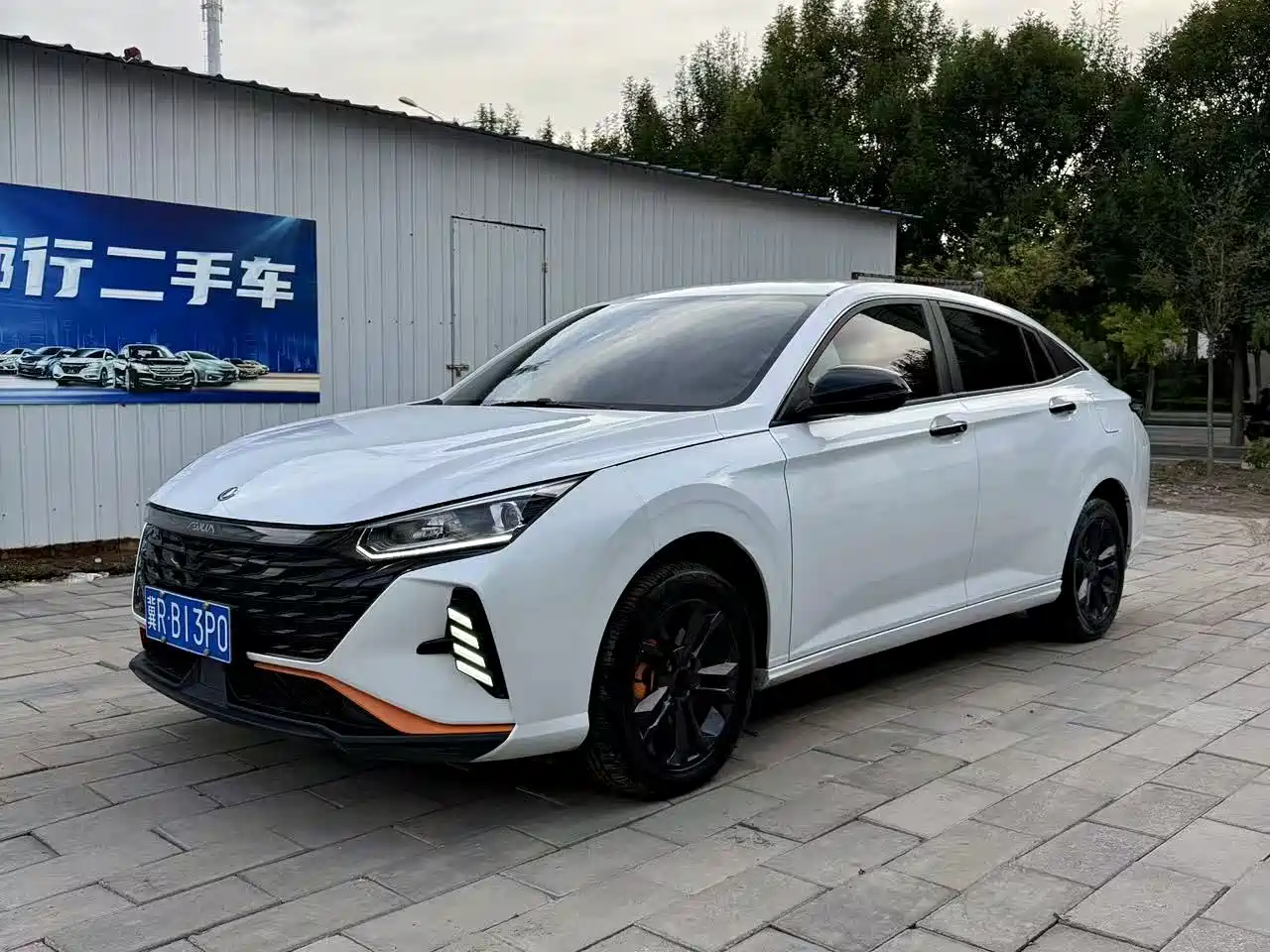Dongfeng Aeolus Yixuan 2023 1.5L Automatic Glory Edition