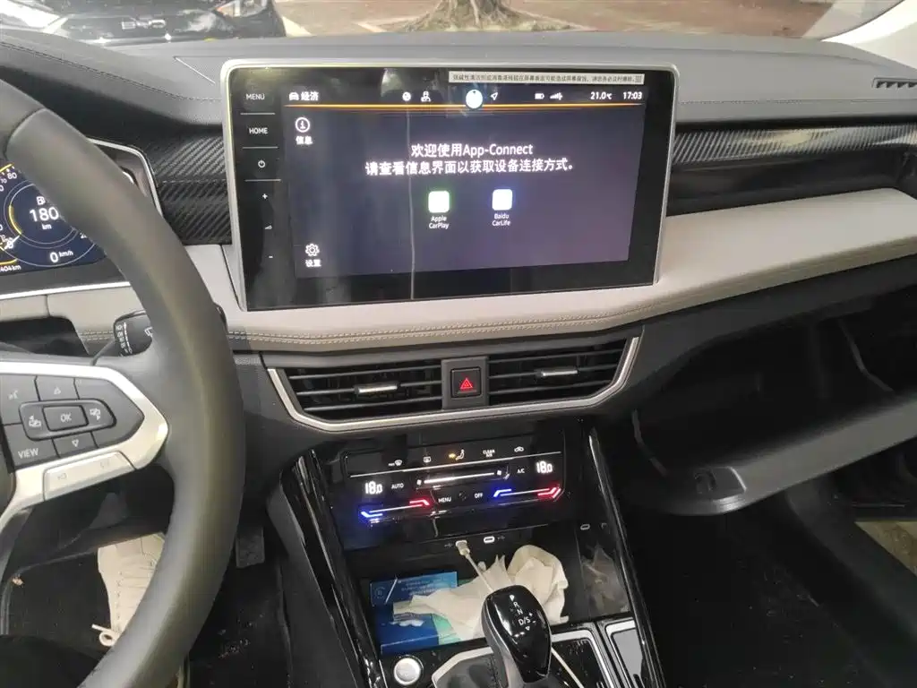 Volkswagen Tayron 2026 Model Shared Edition 300TSI фото 10