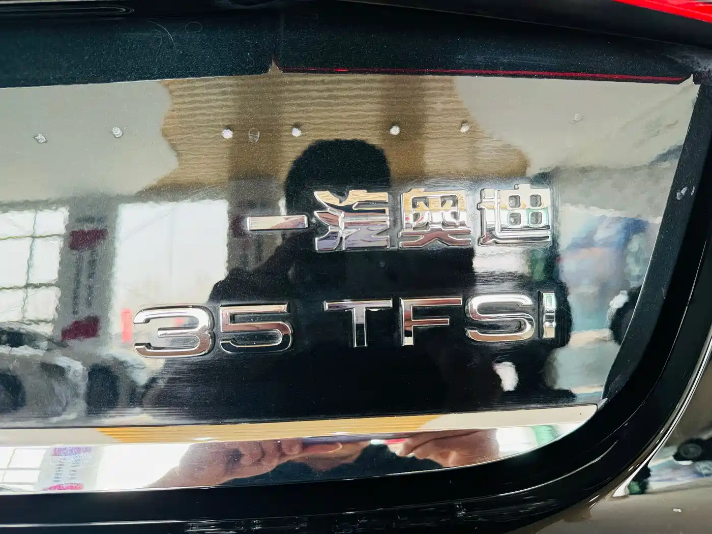 Audi A6L 2018 30th Anniversary 35 TFSI Fashion фото 21