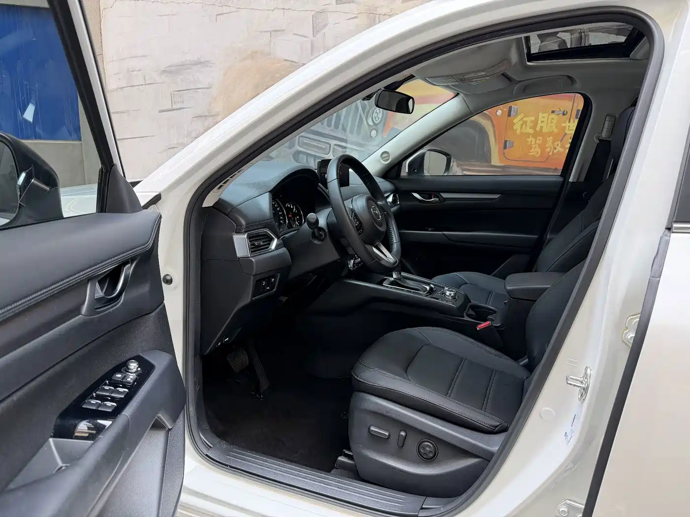 Mazda CX-5 2024 2022 2.0L Auto 2WD Smart Style