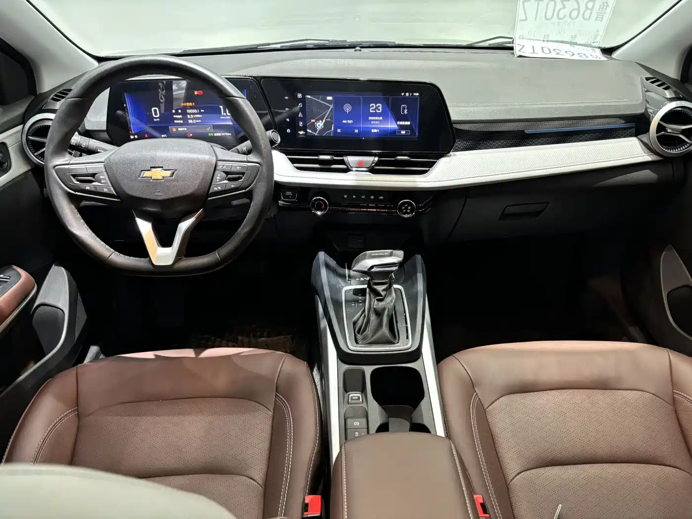 CHEVROLET CRUZE