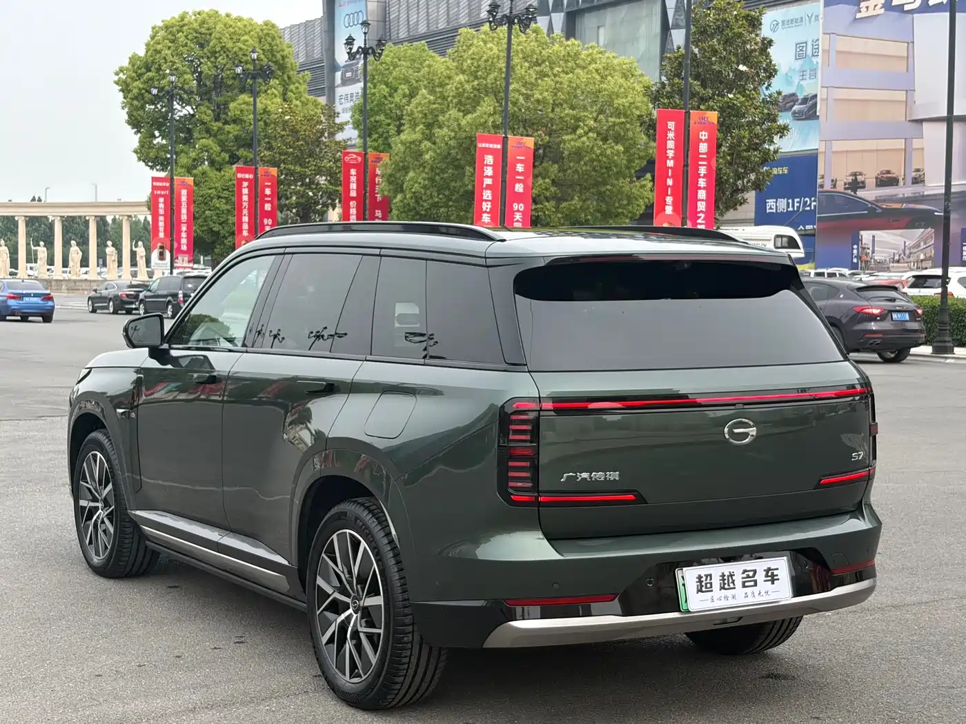 GAC Trumpchi Trumpchi Xiangwang S7 2025 Model 180km Ultra AWD LiDAR Edition фото 16
