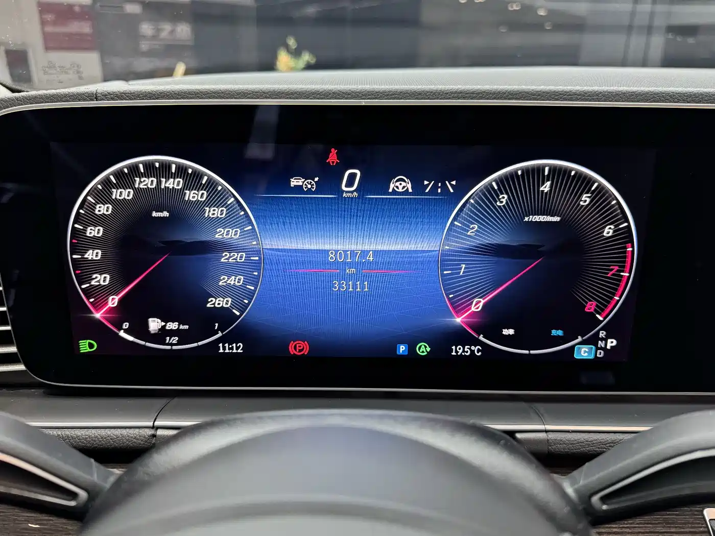 Mercedes-Benz GLE 2024 Facelift GLE 350 4MATIC Fashion фото 8