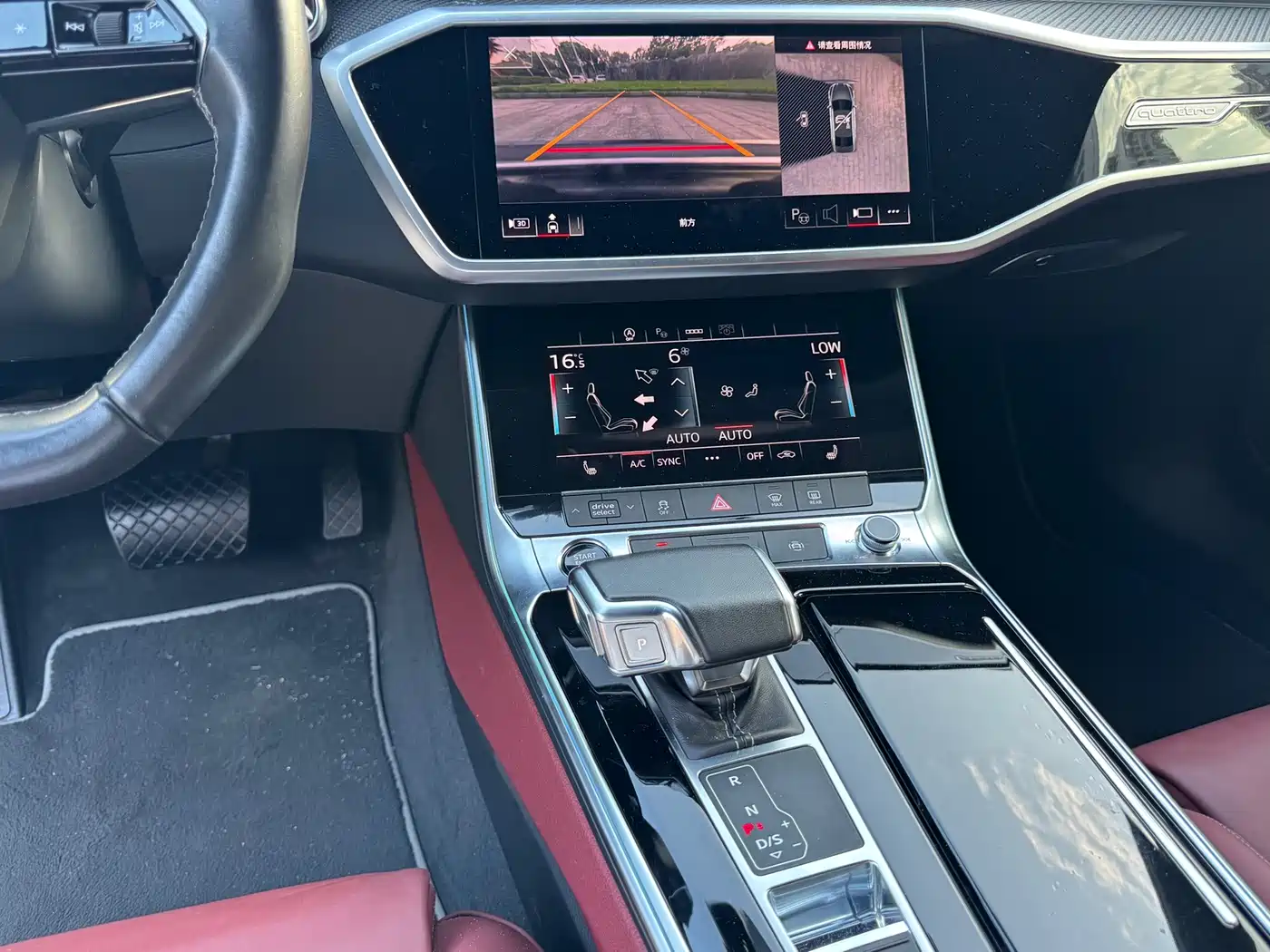 Photo 12 - Audi A7L