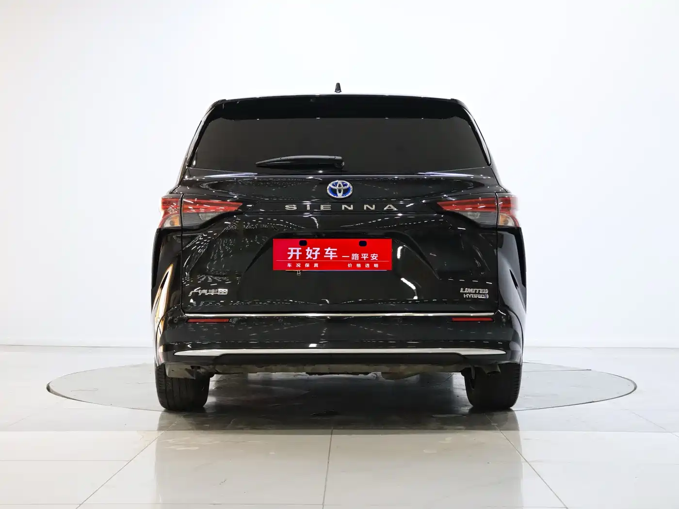 Toyota Sienna 2023 2.5L Hybrid Premium Edition фото 3