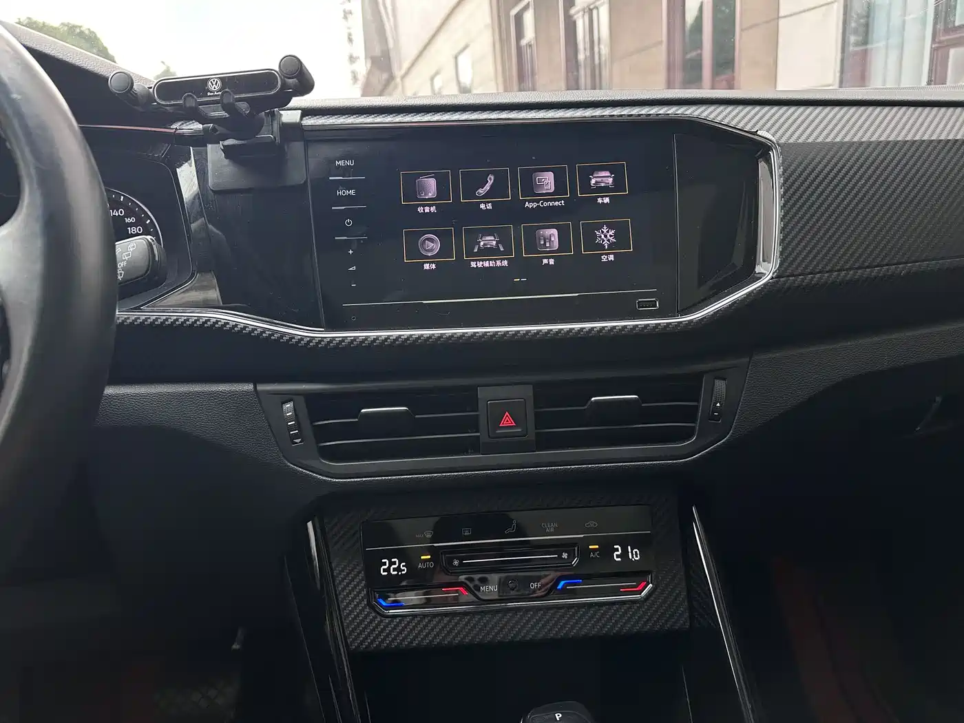 Volkswagen Tayron 2022 280TSI 2WD Luxury Smart Connect Edition фото 9