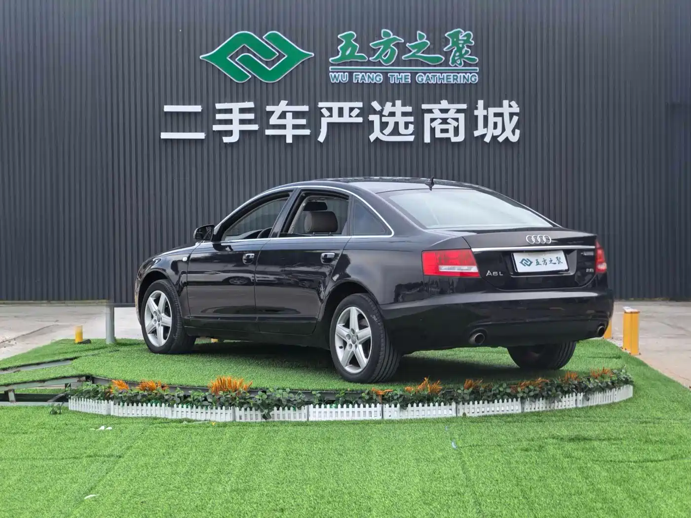 Audi A6L 2010 2.8 FSI quattro Luxury фото 19