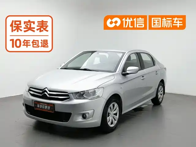 Citroën Elysee 2015 Quality Edition 1.6L Manual Fashion — фото 1
