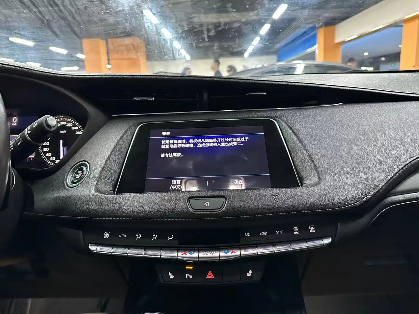 Cadillac XT4 2020 28T FWD Leading Trim фото 11