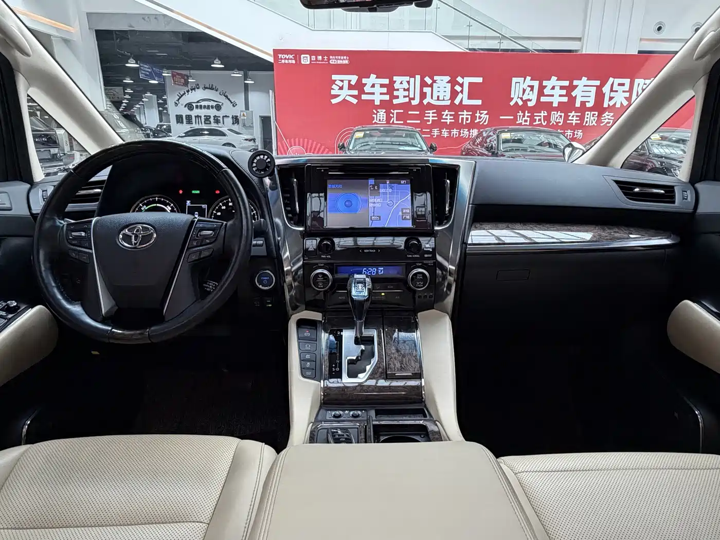 Toyota Vellfire 2019 Hybrid 2.5L HV Premium Edition фото 7