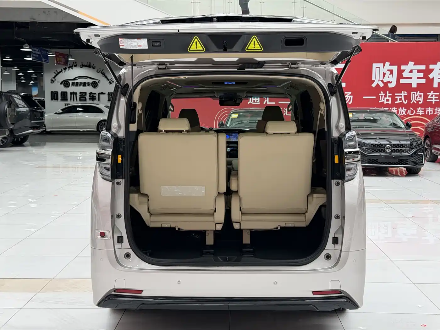 Toyota Vellfire 2019 Hybrid 2.5L HV Premium Edition фото 15