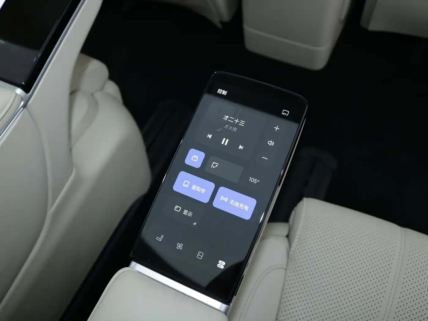 Voyah Auto Voyah Dreamer 2026 2025 PHEV AWD Flagship Qian Kun Edition