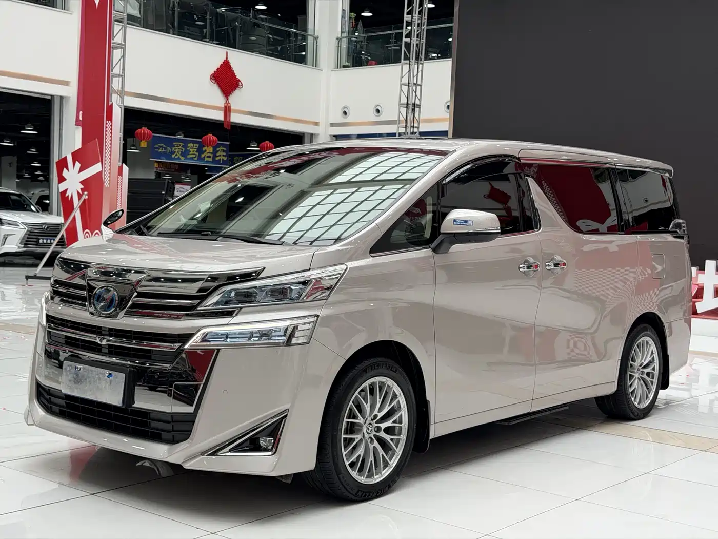 Toyota Vellfire 2019 Hybrid 2.5L HV Premium Edition