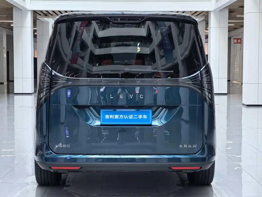 Geely Galaxy Yizhen L380 2025 2024 100kWh 6-Seater 2WD Air