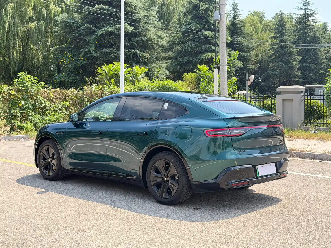 2026 Zhijie Luxeed R7