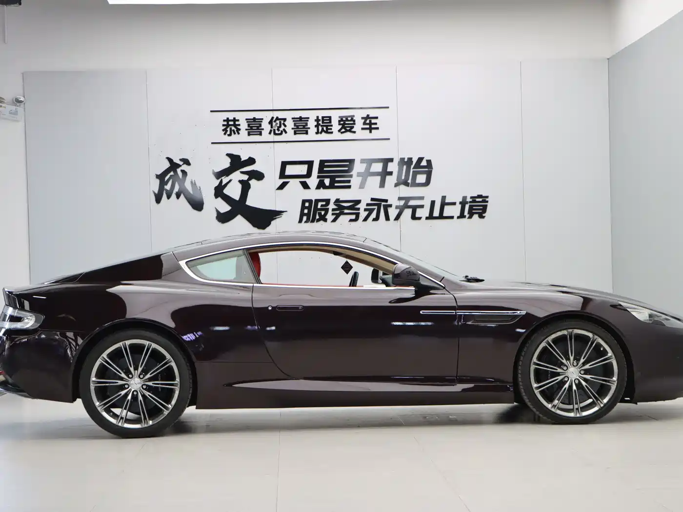 Aston Martin Virage 2012 6.0 Coupe фото 26