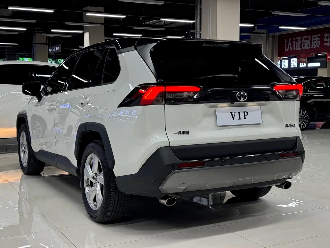 Toyota RAV4 Rongfang 2020 2.0L CVT 2WD Trend Edition фото 5