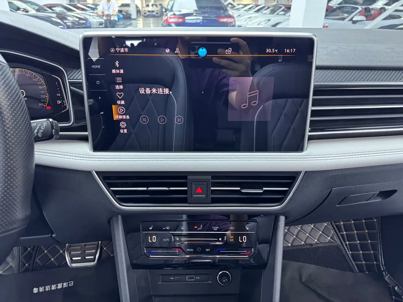 Volkswagen Tiguan L 2023 330TSI Auto 2WD R-Line Premium Edition фото 8