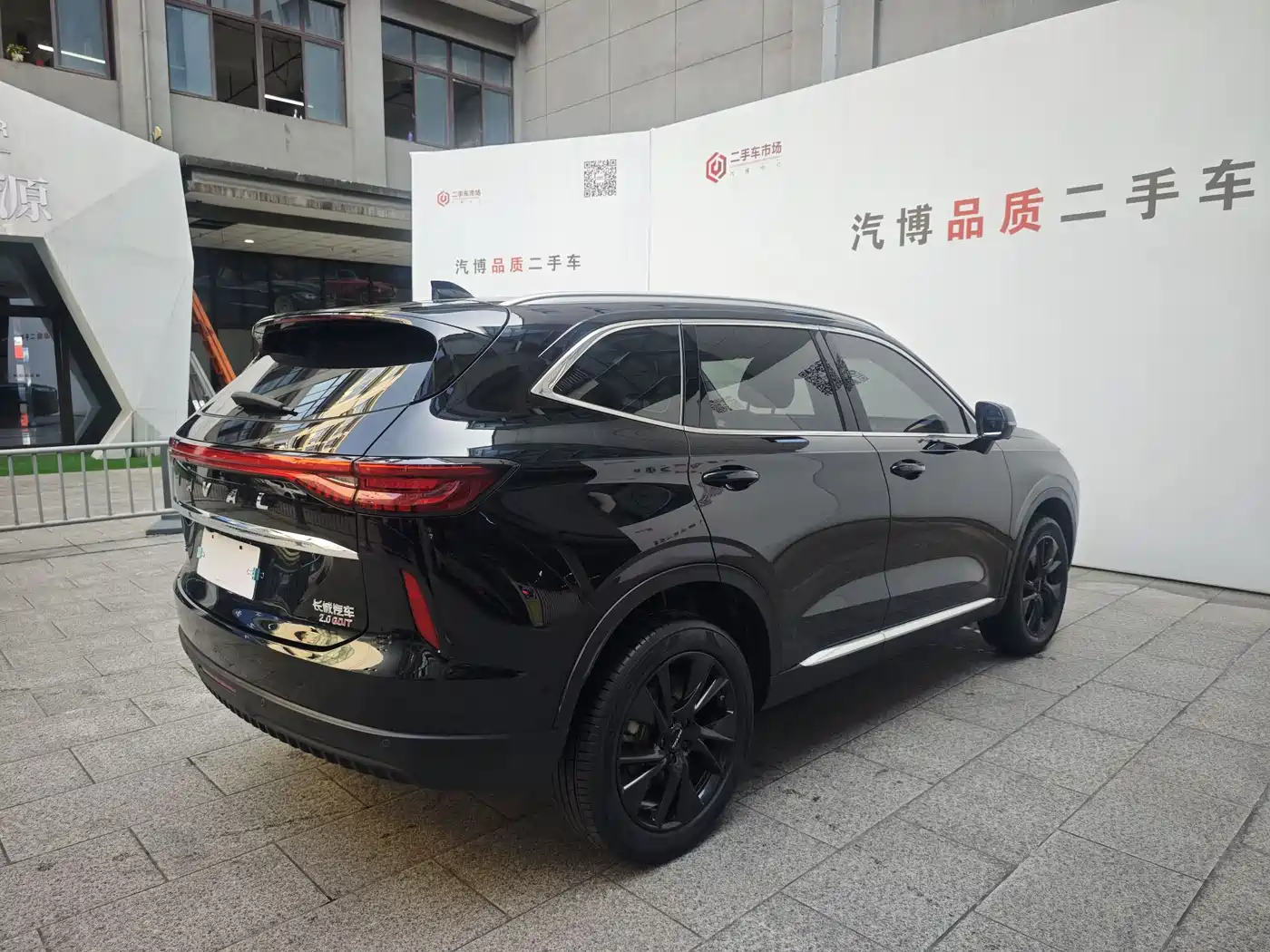Haval H6 2021 3rd Generation 2.0T Auto AWD Max фото 7