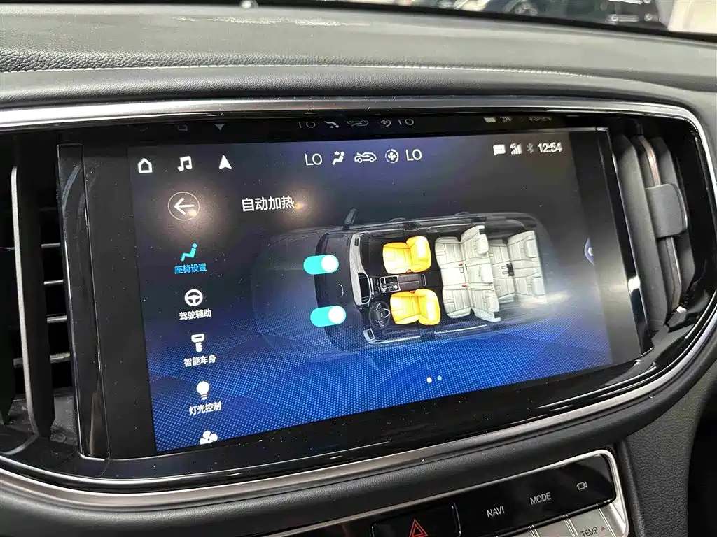 GAC Trumpchi Trumpchi GS8 2020 390T 2WD Luxury Smart Connect Anniversary Edition (7-Seater) фото 14