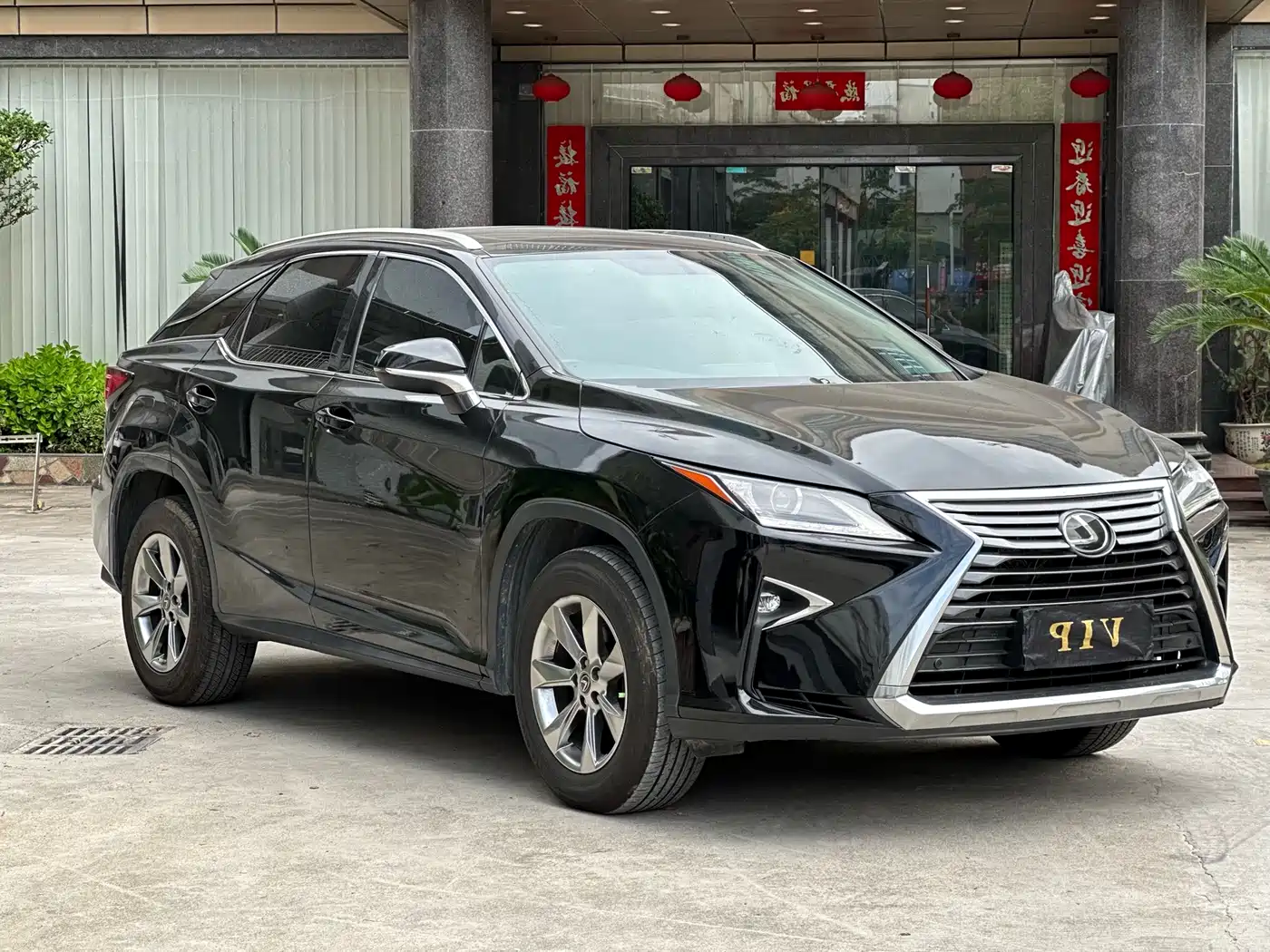 Lexus RX 2016 300 4WD Elegance Edition (China V) фото 3