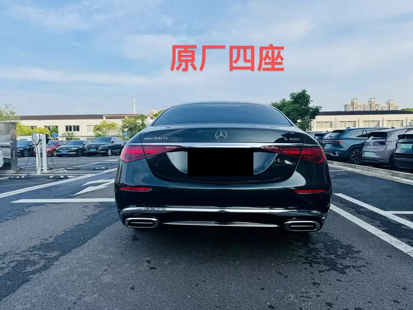 Mercedes-Benz Maybach S-Class 2023 S 480 4MATIC фото 2