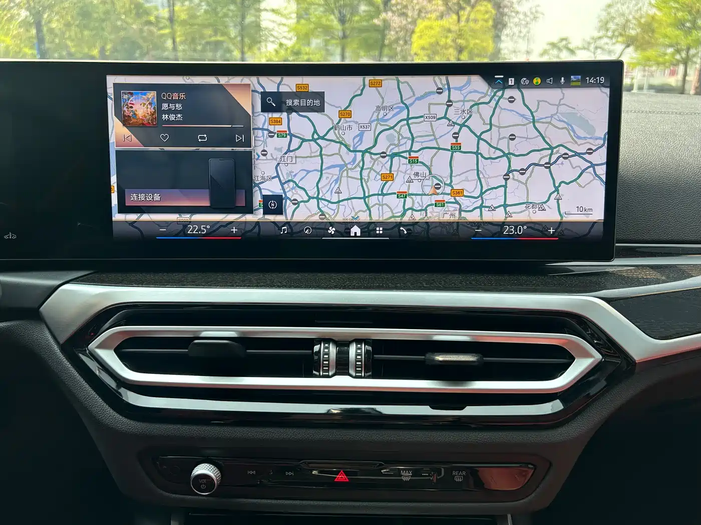 BMW 3 Series 2024 325Li M Sport Package фото 30