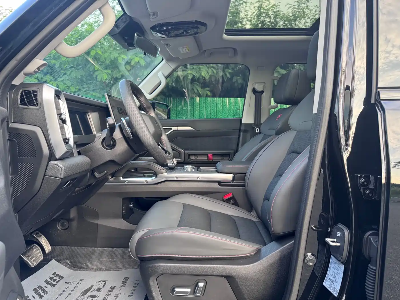 Jetour T2 2025 2023 Model 2.0T 4WD Cross PRO