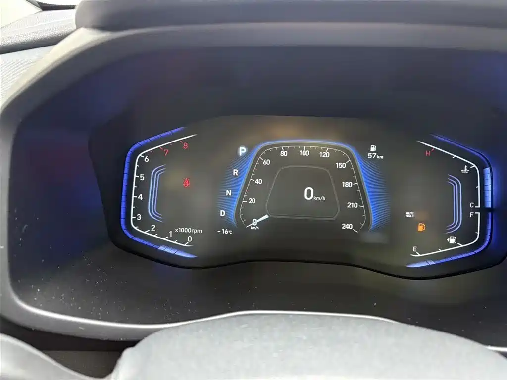 Hyundai Beijing Hyundai ix35 2021 2.0L Automatic 2WD GLS Leading Edition фото 14