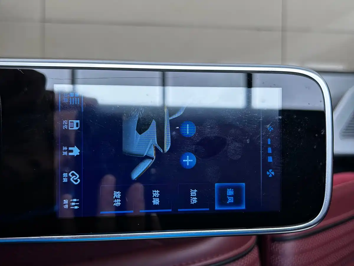 KETI CAR KTI SHENGM PEAK