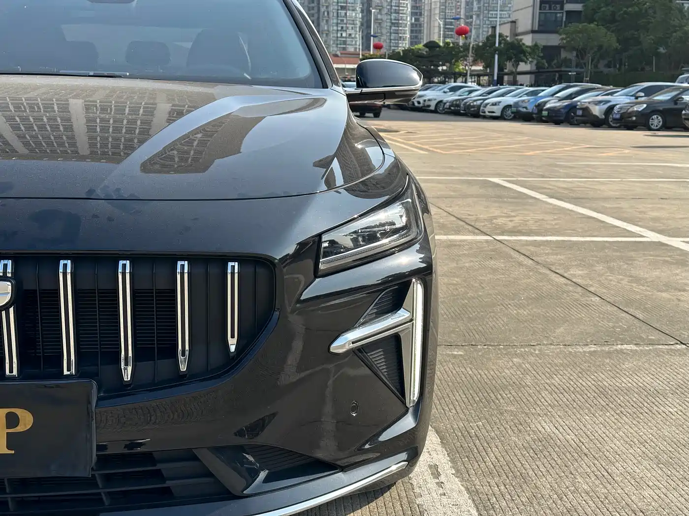 GEELY AUTOMOBILE XINGRUI