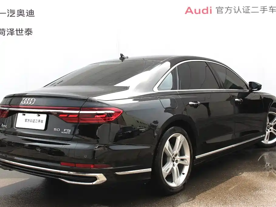 Audi A8 2023 A8L 50 TFSI quattro Exclusive фото 2