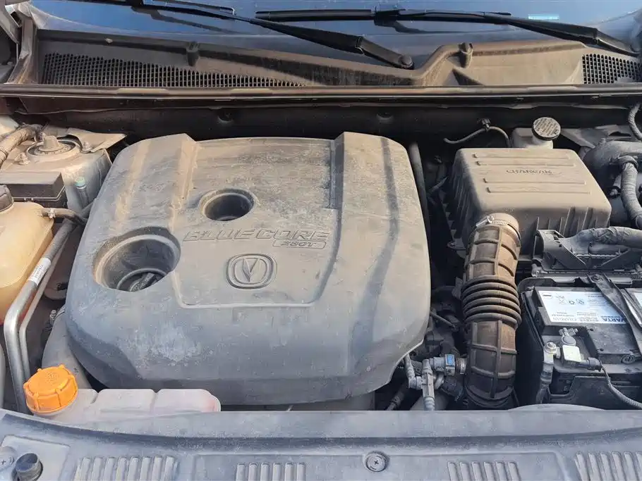 CHANGAN CS75