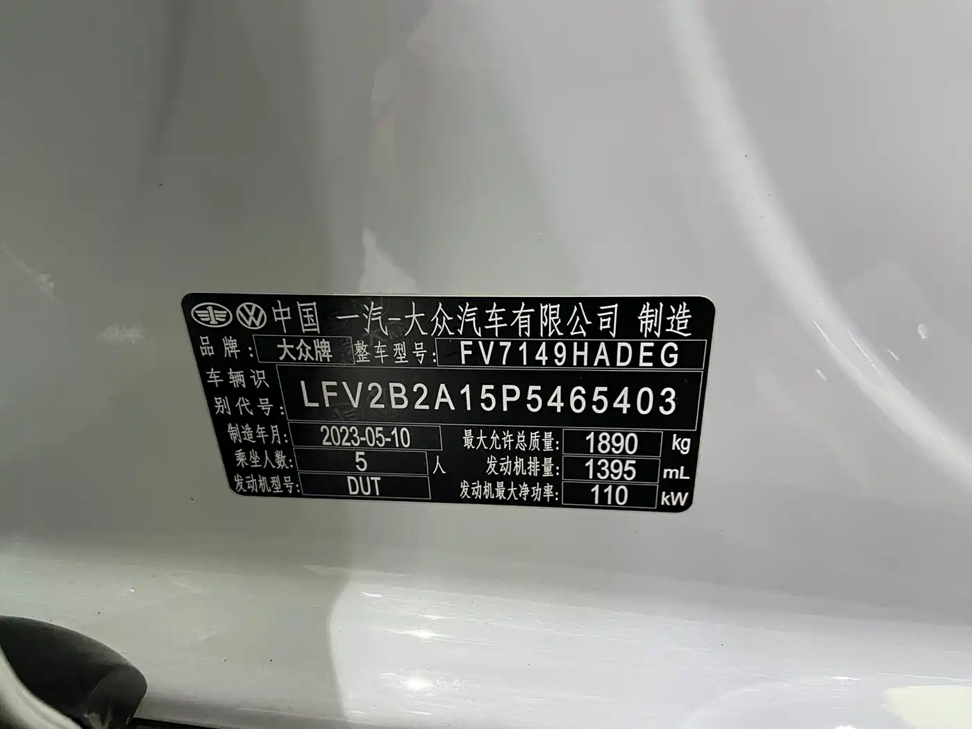 Volkswagen T-ROC 2023 280TSI DSG 2WD Time Edition фото 14