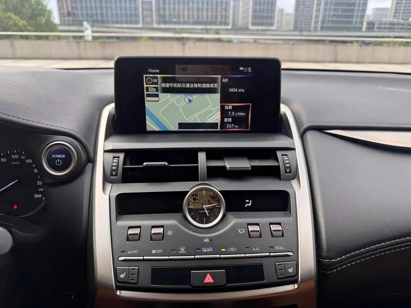 Lexus NX 2020 300 AWD F Sport China V фото 18